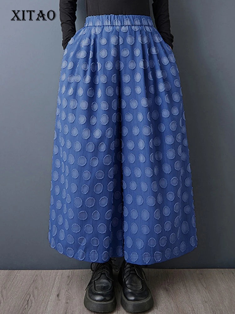 XITAO Polka Dot Casual Pants Elastic Waist Patchwork All-match Elegant Personality Fashion Trend Summer Woman Pants HQQ2509